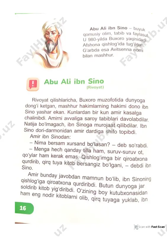 an with fast scan https://play.google.com/store/apps/details?id=camscanner.documentscanner.pdfreader https://play.google.com/store/apps/details?id=camscanner.documentscanner.pdfreader scan with fast scan https://play.google.com/store/apps/details?id=camscanner.documentscanner.pdfreader https://play.google.com/store/apps/details?id=camscanner.documentscanner.pdfreader scan with fast scan https://play.google.com/store/apps/details?id=camscanner.documentscanner.pdfreader https://play.google.com/store/apps/details?id=camscanner.documentscanner.pdfreader scan with fast scan https://play.google.com/store/apps/details?id=camscanner.documentscanner.pdfreader https://play.google.com/store/apps/details?id=camscanner.documentscanner.pdfreader scan with fast scan https://play.google.com/store/apps/details?id=camscanner.documentscanner.pdfreader https://play.google.com/store/apps/details?id=camscanner.documentscanner.pdfreader scan with fast scan https://play.google.com/store/apps/details?id=camscanner.documentscanner.pdfreader https://play.google.com/store/apps/details?id=camscanner.documentscanner.pdfreader scan with fast scan https://play.google.com/store/apps/details?id=camscanner.documentscanner.pdfreader https://play.google.com/store/apps/details?id=camscanner.documentscanner.pdfreader scan with fast scan https://play.google.com/store/apps/details?id=camscanner.documentscanner.pdfreader https://play.google.com/store/apps/details?id=camscanner.documentscanner.pdfreader scan with fast scan https://play.google.com/store/apps/details?id=camscanner.documentscanner.pdfreader https://play.google.com/store/apps/details?id=camscanner.documentscanner.pdfreader scan with fast scan https://play.google.com/store/apps/details?id=camscanner.documentscanner.pdfreader https://play.google.com/store/apps/details?id=camscanner.documentscanner.pdfreader scan with fast scan https://play.google.com/store/apps/details?id=camscanner.documentscanner.pdfreader https://play.google.com/store/apps/deta