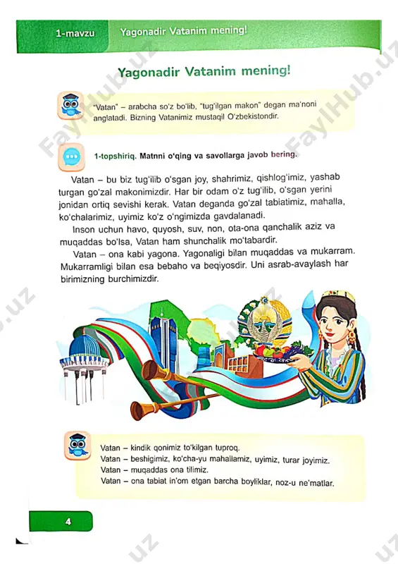 izga maktabimiz juda yoqadi. bizning maktabimiz katta va chiroyli. maktabimiz uch gavatli. birinchi gavatda oshxona, sport zali, tibbiyot xonasi, ingliz tili xonalari, kutubxona va boshlang'ich sinflar o'qiydigan xonalar bor. ikkinchi gavatda ijod zali, o'qituvchilar xonasi, fizika, algebra, tarix, kimyo, o'zbek tili, informatika xonalarimavjud. uchinchiqavatda rus tiliva adabiyoti hamda chet tili xonalari joylashgan. o'quvchilar maktabdagi jihozlarni asrab-avaylaydilar. 11 4-mavzu qadrdon maktabim nechanchi? so'rog'i. -inchi, nchtqo'shimchals 12 2-topshiriq. savollarga javob bering. 1. siz nechanchi maktabda o'qiysiz? 2. siz nechanchi sinfda o'qiysiz? 3. sizning sinfingiz nechanchi qavatda joylashgan? 4. ertaga matematika darsi nechanchi soatda bo'ladi? 5. o'gituvchilar xonasi nechanchi gavatda joylashgan? 6. o'zbek tili darsi nechanchi soatda bo'ladi? 1-mashq. so'z bilan yozilgan sonlarni tartib raqamlari bilan ifodalab, matnni kochiring. akam o'ninchi sinfda o'giydi. hozir yigirma birinchi asr. men birinchi partada o'tiraman. hozir birinchi chorak. men nazorat ishida ikkinchi variant topshiriqlarini yozaman. opam bu kitobning o'n beshinchi bobin o'qidi. bizning sinfimiz ikkinchi qavatda joylashgan. …