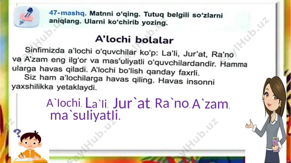 4-s,na ttutuq begii so`ziar imiosi,7-dars - Page 5