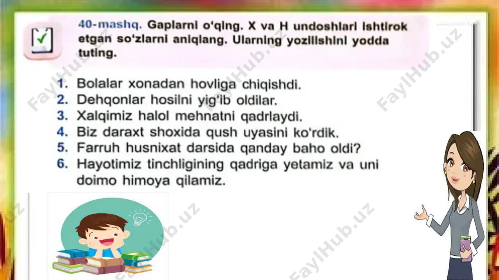 4-s.6-d.x va h undoshi - Page 5