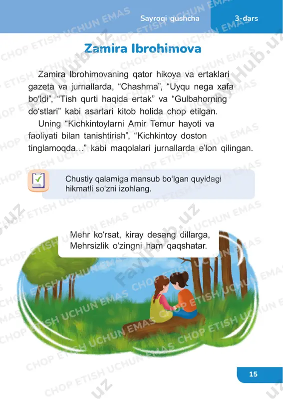 ing idishiga suv quydi. hidoyatbonu esa ikkinchi idishchani tariq bilan to‘ldirdi. ammo qushcha hali ham shoxdan shoxga pitirlab sakrardi. – oyijon, bu qushcha chumchuqmi? – so‘radi xosiyatxon. – yo‘q, bolajonim, bu – kanareyka. u juda yoqimli sayraydi. – unga daraxtzor yoqdimikin? – menimcha, sizlar mehr bilan yasagan kichkina sayroqi qushcha 3-dars chop etish uchun emas chop etish uchun emas chop etish uchun emas chop etish uchun emas chop etish uchun emas chop etish uchun emas chop etish uchun emas chop etish uchun emas chop etish uchun emas chop etish uchun emas chop etish uchun emas chop etish uchun emas chop etish uchun emas chop etish uchun emas chop etish uchun emas chop etish uchun emas chop etish uchun emas chop etish uchun emas chop etish uchun emas chop etish uchun emas chop etish uchun emas chop etish uchun emas chop etish uchun emas 18 daraxtzor qushchaga juda yoqqan bo‘lsa kerak, …