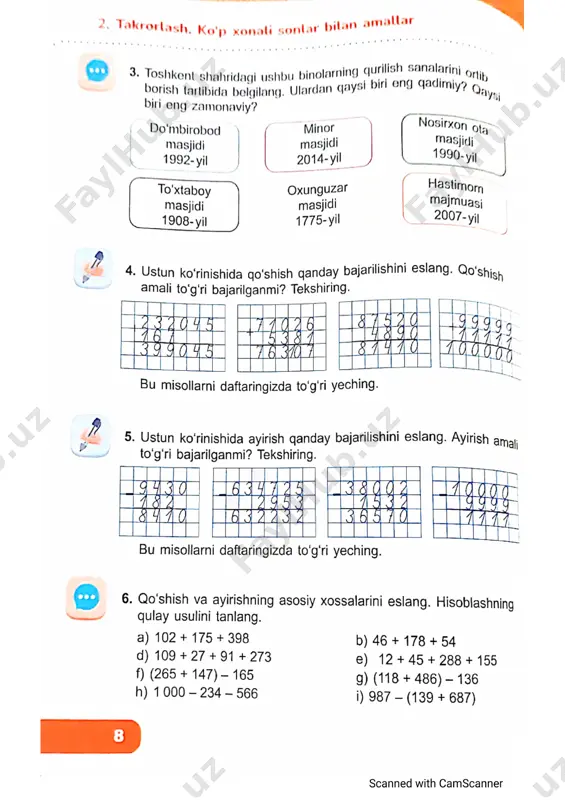 camscanner 09-04-2023 08.08 (1) - Page 5