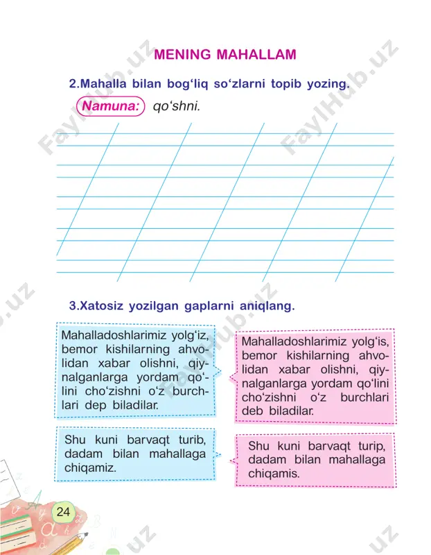ona tili daftar 2-sinf - Page 5
