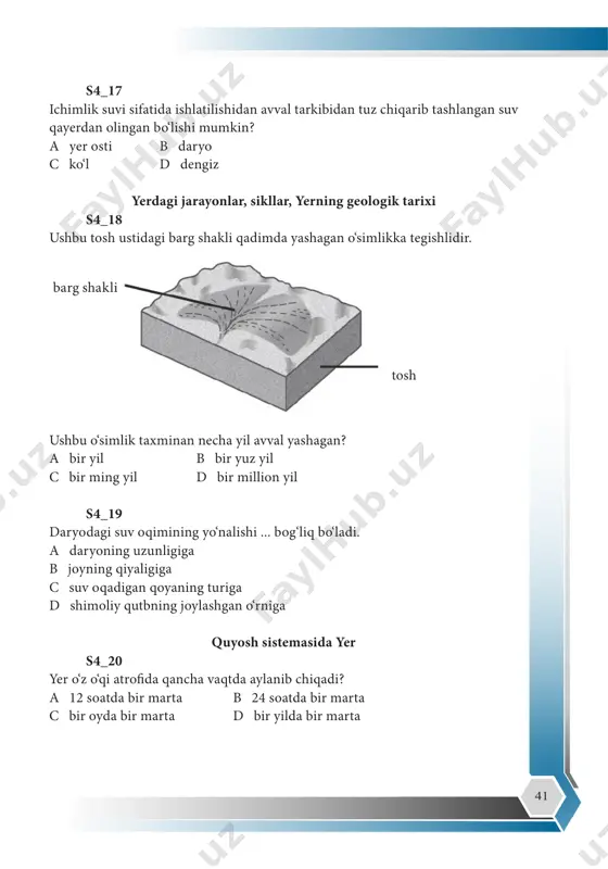 __________________________________________________ 47 organizmlarning atrof-muhit bilan o‘zaro munosabatlari s4_37 qutb ayig‘i morj qutb ayiqlari va morjlarning tashqi ko‘rinishi bir-biridan katta farq qiladi, ammo ikkalasi ham o‘ta sovuq sharoitda yashay oladi. qutb ayig‘ida qalin mo‘yna bor bo‘lib, u tanada issiqlikni saqlashga yordam beradi. morjda mo‘yna bo‘lmaydi. morjning tanasida issiqlikni saqlashga nima yordam beradi? a yog‘ qatlami b qoziq tishlar c mo‘ylovlar d kurak oyoqlar s4_38 tipratikan – tikanlar bilan qoplangan kichkina hayvon. u qo‘rqib ketsa, koptokdek yumaloq bo‘lib oladi. bunday xatti-harakat tipratikanga qanday yordam beradi? a tipratikan tezda yumaloq bo‘lib olishi mumkin. b tipratikan yumaloq bo‘lib olsa, kattaroq bo‘lib ko‘rinadi. c tipratikan yumaloq bo‘lib olsa, uni ko‘rish qiyinlashadi. d tipratikanning yumshoq tana a’zolari himoyalangan bo‘ladi. s4_39 nima uchun ko‘pgina cho‘l hayvonlari tunda faolroq bo‘ladi? a tunda havo quruqroq bo‘ladi. b tunda havo salqinroq bo ‘ladi. c tunda xavf-xatar kamroq bo‘ladi. d tunda shamol kamroq esadi. 48 yerning tuzilishi, fizik xossalari va resurslari …