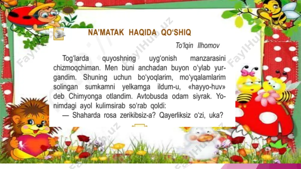 prezentatsiya2 - Page 5