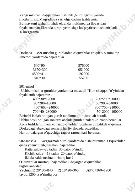 tilgan mavzuni mustahkamlash. xar bir guruhga tenglamalar beriladi. guruhlardan o’quvchilar doskada bajaradilar. 1-guruh 1. x:50=81-9 x:50=72 x=72*50 x=3600 tek:3600:50=81-9 72=72; to’g’ri yechg’an o’quvchilarga rag’bat beraman. 2-guruh 2*x+356=900 2*x=900-356 2*x=544 x=351 3-guruh . x-206=100+45 x-206=145 x=145+206 x=351 tenglamalarni to’gri yechgan o’quuvchilar ga rag’bat, noto’g’i yechganlarga esa yordam sifatida boshqa o’quvchi ushbu misolni tushuntirib beradi. shu tariqa o’quvchilarda do’stlik va birdamlikni rivojlantiramiz. o’quvchilar bugungi darsimizda guruhlar olgan ragbatlarni hisoblaymiz. o’qituvchi;- barakalla bolalar .sizlar davlatimiz ravnaqiga ,rivojlanishiga shuncha hissa qo’shdingiz. kelajakda bundanda ulkan hissa qo’shasiz degan umiddamiz . endi prezidentimizning besh tashabbusidagidek kitobxonlikka undash maqsadida har bir guruhga turli hildagi kitoblar bilan taqdirlaymiz. 1-guruh al horazmiy jamoasiga badiiy kitoblar jamlanmasi, 2-guruh mirzo ulug’bek jamoasiga matematikadan qiziqarli misol masalalar to’plami, 3-guruhabu rayhon beruniy jamoasiga qiziqarli topishmoqlar to’plami beramiz. - o’quvchilar keyingi darslarimizga bundanda yaxshi tayyorgarliklar bilan ,doimo olga harakat qilib ,do’stlaringizga yordamlashing. shundagina , sizlar ham davlatimizdek kelajakda yuksak marralarni zabt etasiz! 5.uyga vazifa. …