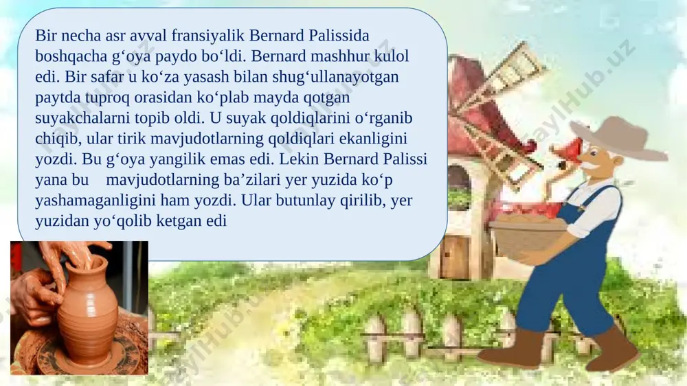 ulkan tish siri - Page 5