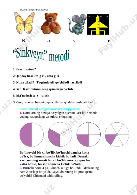 in oleobject1.bin oleobject2.bin oleobject3.bin image5.png image6.jpeg image7.jpeg image11.emf 0 1 3 7 7 2 4 3 7 3 koordinata o`qlarida nuqtalarni ko`rsating. 7 3 microsoft_powerpoint_slide5.sldx 0 1 koordinata o`qlarida nuqtalarni ko`rsating. 7 3 image1.wmf 3 7 image2.wmf 7 2 image3.wmf 4 3 image4.wmf 7 3 oleobject1.bin oleobject2.bin oleobject3.bin oleobject4.bin image12.jpeg image13.png image14.png image15.png image16.emf image17.emf image18.png image19.png image20.wmf 7 5 4 7 3 1 + oleobject1.bin image21.wmf 7 2 7 oleobject2.bin image22.wmf 14 9 5 oleobject3.bin image23.wmf 7 2 6 oleobject4.bin image24.wmf 6 1 6 oleobject5.bin image25.wmf 5 b oleobject6.bin image26.wmf x 8 oleobject7.bin image27.wmf 9 1 1 9 2 2 - oleobject8.bin image28.wmf 3 2 3 oleobject9.bin image29.wmf 18 7 4 oleobject10.bin image30.wmf 9 1 1 oleobject11.bin image31.wmf 9 3 4 oleobject12.bin image32.wmf 12 5 1 oleobject13.bin image33.wmf 12 5 2014 oleobject14.bin image1.wmf image34.wmf 12 5 3 oleobject15.bin image35.wmf 12 39 oleobject16.bin image36.wmf 2014 2019 oleobject17.bin image37.wmf 3 1 …