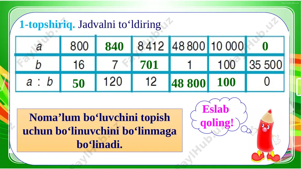 222) 4sinf_matem bo'luvchi va bo‘linuvchini topish - Page 5