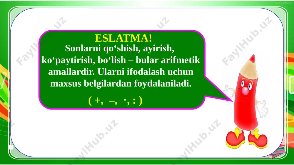 1_4sinf_2_darssonli_ifodalarning_qiymatini_hisoblash - Page 5