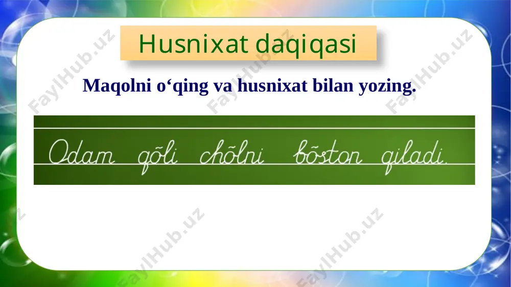 4-sinf.ona tili 281-283- mashq - Page 5