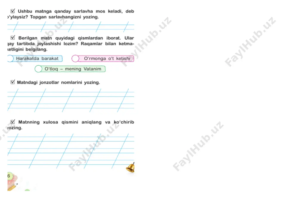 daftar - Page 5