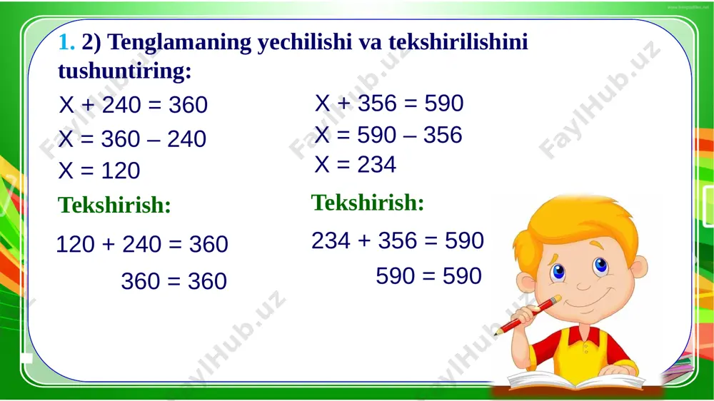 4-sinf. matematika. tenglamalar 333 - Page 5