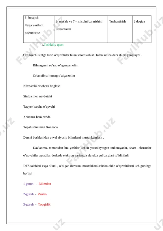 2 - sinf matematika dars ishlanma - Page 5