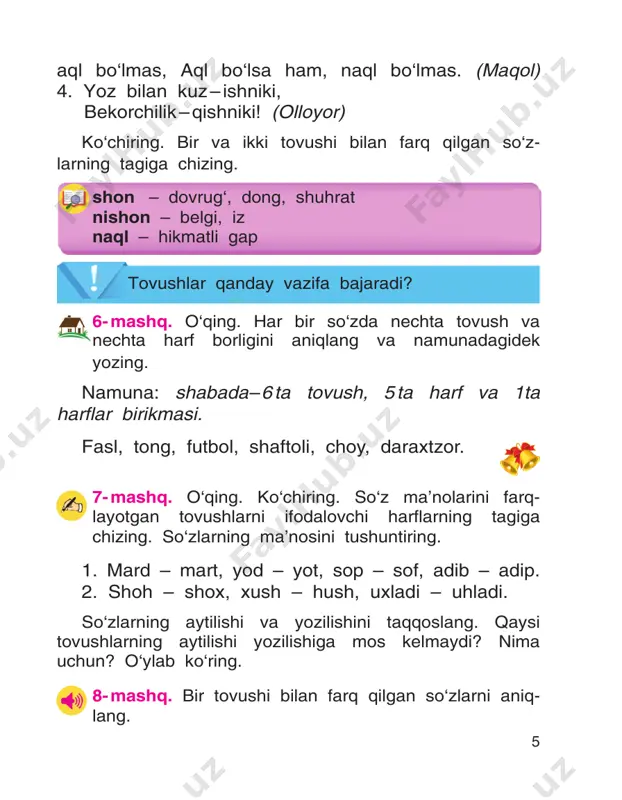 ordion, saida, muallim, saodat, matbuot, inshoot, shuur. so‘zlarni ikki guruhga ajratib yozing. qaysi xususiyatiga ko‘ra guruhga ajratdingiz? so‘zlarning yozilishini yodingizda tuting. manfaat so‘ziga ma’nodosh so‘zlar toping va ularni tovush-harf tomonidan tahlil qiling. 18- mashq. o‘qing. ko‘chiring. badiiy, million, jamoa, mozaika, muallif, muomala, mutolaa, koinot, pansionat, pianino, radio, qoida, noi la, teatr, muallim. so‘zlarning talaffuzi va yozilishini yodingizda tuting. hozir siz qaysi badiiy asarni mutolaa qilyapsiz? shu haqida 2 ta gap tuzib yozing. 19- mashq. o‘qing. matn mazmunini qayta hikoyalang. matndan nimalarni bilib oldingiz? xalqimizda „va’daga vafo – mardning ishi“ degan maqol bor. boburning farzandi humoyun taxt uchun 10 kurashlarning birida chekinishga majbur bo‘ladi. u chauza daryosidan o‘tayotganda oti cho‘kib, uni ham suv ostiga tortib ketadi. podshoning baxtiga ho‘kiz terisidan yasalgan meshda suzib kelayotgan meshkobchi uni qutqarib qoladi. shunda minnatdor bo‘lgan shoh: „senga podsholik taxtimni berganim bo‘lsin“, – deb yuboribdi. humoyun saroy a’yonlarining qarshiligiga qaramay, meshkobchini taxtga o‘tqazib qo‘yibdi. „meshkobchi ikki …