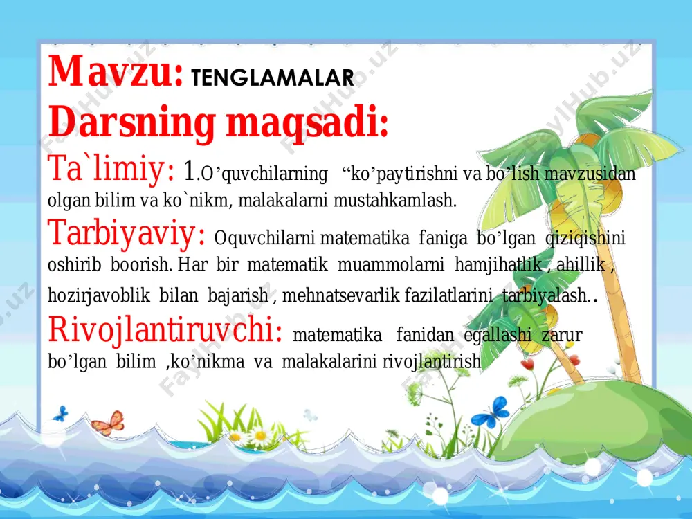 2_sinf_matematika_sonni_18_tenglamalar_3_chorak_konvertirovan - Page 5