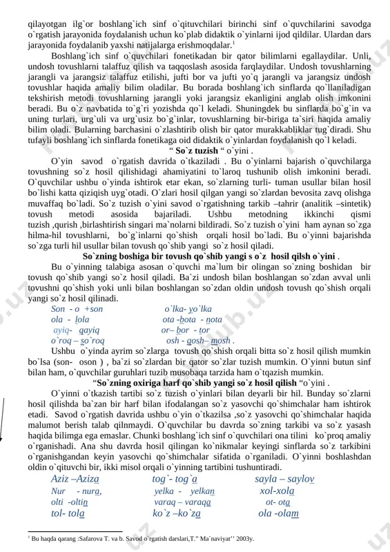 o`zlashtirilib olinishi ham bevosita yozma va og`zaki nutqiy ko`nikmalarning qay darajada rivojlanganligiga bog`liq. shuning uchun ham yoshlarni o`qitish va ularni hayotga tayorlashda savod o`rgatish mashg`ulotlariga alohida e`tibor beriladi. har bir tovush –harfning talaffuz qilinishi va yozilishini mukammal o`zlashtirib olishlari uchun hilma- hil mashg`ulotlarni dars jarayoniga singdirish o`quvchida mustaqil fikrlash va ijodiy ishlash ko`nikmasini shakllantirishga bog`liq. savod o`rgatish davrida qo`llaniladigan grammatik o`yinlar o`quvchi imkoniyatlarini to`la ishga solish, har bir tovush va harfning eng nozik tomonlariga alohida diqqat bilan qarashga undaydi. bu davrda qo`llaniladigan grammatik o`yinlar ham hilma-hil bo`lib , o`quvchiga bilim berish, uni toliqishdan saqlash , o`zi bajargan ishdan zavqlanish imkoniyatini yaratadi . 1-sinf bolalariga bilim berish o`yin asosiga qurilsa samarali natijalarga erishish mumkin . bu yoshdagi bolalarni toliqtirmaslik , o`qish va yozuv darslarini qiziqarli tashkil etish , sidirg`ali o`qish, husnixat malakalarini shakllatirish va mustahkamlash uchun yozuv mashg`ulotlarini to`g`ri tashkil qilsh ,o`yin shaklida uyushtirish zarur . o`quvchilar bilan grammatik o`yinlar uyushtirilar …