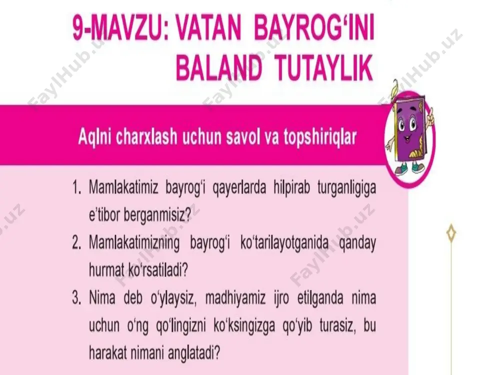 4-sinf tarbiya - Page 5