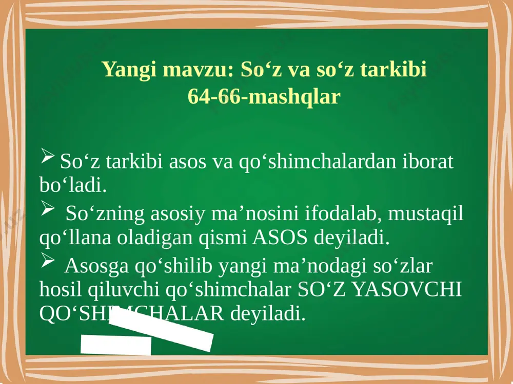 4-sinf ona tili 19-oktabr - Page 5