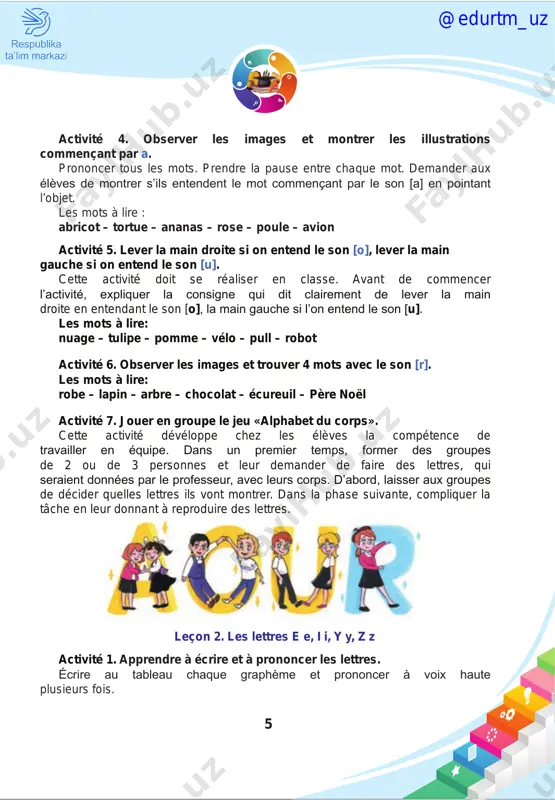 n 3. les lettres k k, l l, m m, n n activité 1. apprendre à écrire et à prononcer les lettres. écrire au tableau chaque graphème et prononcer à voix haute plusieurs fois. activité 2. repasser avec doigts sur les lettres pour apprendre à écrire correctement. cette activité reprend l’activité précédante et elle a pour but de former chez les élèves la capacité d’écrire les lettres du jour de manière correcte. inviter les élèves à observer attentivement les lettres de l’activité et suivre les indications en rouge avec leurs doigts. faire leur savoir que cela est la seule bonne façon d’écrire les lettres. kk ll mm nn lire et faire écrire les mots imagés ci-dessous : @edurtm_uz 9 lire à plusieurs reprises ces mots et inviter les élèves à répéter après. les écrire au tableau et demander aux élèves de les recopier sur leurs cahiers. afin d’améliorer la prononciation …
