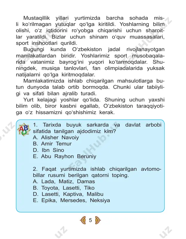 ar, 4) tinchlik – a) odam vatanni. b) farovonlik yo‘ldoshi. d) sen tinch. e) yomg‘ir bilan yer ko‘karar. 10 o‘zbekiston – ko‘p millatli mamlakat 1. o‘zbekistonda qaysi millat vakillari yashaydi? 2. boshqa millat vakillaridan do‘stlaringiz bormi? ular haqida so‘zlab bering. o‘zbekiston – ko‘p millatli mamlakat. bugungi kun- da yurtimizda 130 dan ortiq millat va elatlar tinch-to- tuv, farovon turmush kechirib kelmoqda. har bir mil- lat o‘zining azaliy qadriyatlari, tarixi, urf-odatlari bilan boshqa millatlardan farq qiladi. o‘zbeklar mehmondo‘st, mehnatsevar va bolajon xalq sifatida tanilgan. 11 urush davrida o‘zbekistonga evakuatsiya qilingan turli millatga mansub minglab insonlarga o‘zbek xalqi uyidan joy berdi. o‘ta og‘ir sharoit bo‘lishiga qaramay ko‘plab o‘zbek oilalari rus, ukrain, belorus va boshqa millatga mansub o‘nlab ota-onasiz qolgan bolalarni o‘z bag‘riga oldi. xalqimiz bir burda nonini ular bilan bir- ga baham ko‘rdi. bu o‘zbekona bag‘rikenglikning bir ko‘rinishi edi. yurtimizda yashovchi millatlarning rivojlani- shi, madaniyati, tili, dini va urf-odatlari taraqqiy eti- shi …