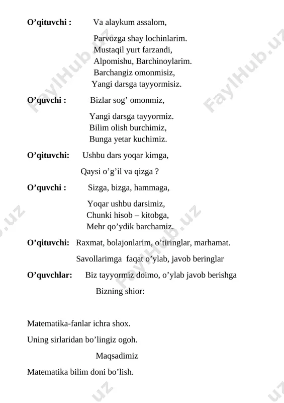 = 30 : 10 = 3 (32 + 28) : 10 = 60 : 10 = 6 foydalanilgan adabiyotlar 1. “matematika ” darsligi, 2- sinf, 2. “boshlang’ich ta’lim” jurnali, 10- son, 3. “pedagogika” o’quv qo’llanmasi, “o’qituvchi” toshkent, 2019-yil. 4. o’qituvchilar uchun metodik qo’llanma, davlat ramzlari bayroq madhiya gerb vatan biz yashayotgan joy kindik qon to'kilgan joy bizning uyimiz, ko'chamiz maktabimiz ona diyorimiz image5.jpeg image6.jpeg image7.jpeg image8.jpeg image9.jpeg image10.jpeg image11.jpeg image1.jpeg image2.emf image3.png image4.png