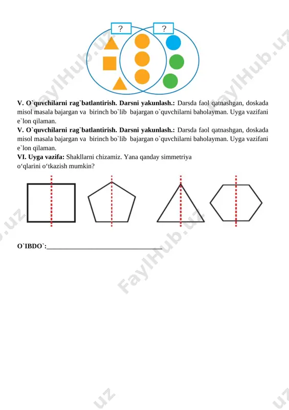 kompetensiya: matematikaga oid atamalarning ma’nosini tushunib, to‘g‘ri o‘qiy olish;so‘z va gaplarni bog‘lagan holda o‘z fikrini aniq va ravshan ifodalay olish;fikrni mantiqiy izchillikda ifodalay olish;matematik matn ma’nosini qayta so‘zlab bera olish; matematik qoidalarni yoddan ayta olish. matematikaga oid audiomatn, videotasvirlarni tinglab tushuna olish, tegishli munosabat bildira olish. o‘zini o‘zi rivojlantirish kompetensiyasi: o‘quv masalasini (maqsadini) topa olish va ifodalay olish, qismlarga ajratish; masala yechimiga yaqinlashish darajasini baholay olish va zarur hollarda o‘z faoliyatini to‘g‘rilay olish; sodda kundalik vaziyatlarda mavjud bilim va ko‘nikmalarni qo‘llay olish; dars turi: yangi tushuncha berish. metodi: aqliy hujum , mustaqil ish.. jihozi: mavzuga oid ko’rgazma, tarqatmalar, test savollari. darsning borishi. t/r bo’limlar vaqti 1 tashkiliy qism 3 daqiqa 2 o`tgan mavzuni mustahkamlash 5 daqiqa 3 yangi mavzu bayoni 15 daqiqa 4 yangi mavzuni mustahkamlash 10 daqiqa 5 o`quvchilarni rag`batlantirish. darsni yakunlash. 10 daqiqa 6 uyga vazifa 2 daqiqa jami 45 daqiqa i.tashkiliy qism. salomlashish, davomatni aniqlash, o`quvchilarni o`quv …