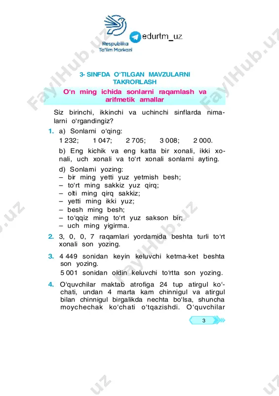 a va undan 2 cm qisqa boshqa bir kesma chizing. 1. kichik rim raqami katta rim raqamidan o‘ng to- monda yozilsa, raqamlarning o‘zaro qo‘shilishini vi, vii, viii, xi, xii sonlari orqali tushuntiring. kichik rim raqami katta rim raqamidan chap to- monda yozilsa, kichik rim raqami katta rim ra- 11 qamidan ayirilishini iv, ix, xc sonlari orqali tu- shuntiring. nima uchun rim sanoq sistemasi nopozitsion sa- noq sistemasi deyiladi? misollar keltiring. 2. bo‘sh katakchalar o‘rniga mos sonlarni yozing: i = ; v = ; x = ; l = ; c = ; d = ; m = . 3. quyidagi sonlarni rim raqamlaridan foydalanib yo- zing: 95, 64, 89, 874, 658, 548, 1 578. 4. taqqoslang: xxxix xxxvi cdxix dcclvi cliv mdc lxxv lxxiv lix lxxx mmv ddv 5. hisoblang: 1 250 + 1 685 40 · 60 840 : 2 4 303 – 2 071 120 : 30 15 …