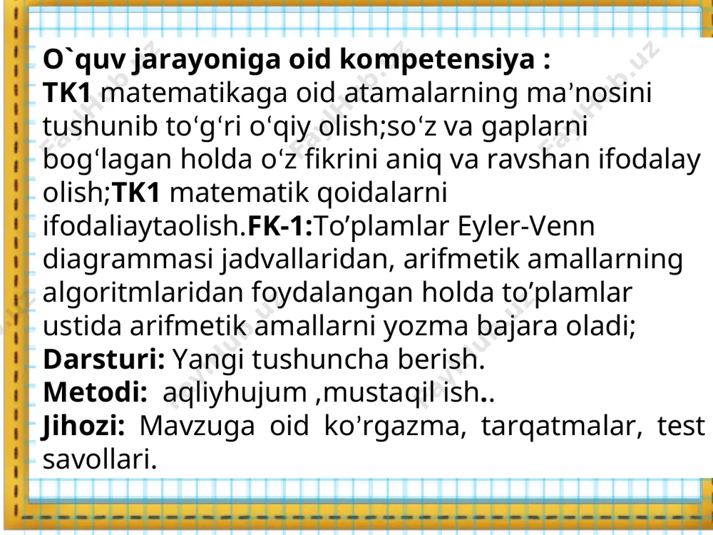 25_maktab_4_sinf_matematika_4_chorak_to'plamlar_eyler_venn_diagrammasi - Page 5