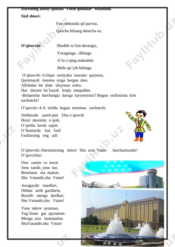 ro musobaqa o’tkaziladi.hikoya mazmuni yuzasidan savollar tuziladi va bir-birlariga berishadi.to’g’ri va tez savollar tuzgan hamda javob bergan qator g’olib bo’ladi. v. darsga yakun yasash va o’quvchilarni baholash [image: image12.png] [image: image13.png] [image: image14.png] o’quvchilarga quyidagi savollar beriladi: - yovvoyi hayvonlar nimalar bilan oziqlanadi? -siz qaysi yovvoyi hayvonlarni ko’rgansiz? -yovvoyi hayvonlarning inson uchun qanday foydasi bor? dars xulosalanib,faol qatnashgan o’quvchilar baholanadi. vi. uyga vazifa berish: o’zingiz yoqtirgan yovvoyi hayvonlari rasmini chizib kelish,maqollar ,tez aytishlar yod olish . foydalanilgan adabiyotlar: 1.i.a.karimov “yuksak ma’naviyat yengilmas kuch” asari. 2.i.a.karimov “ona yurtimiz baxtu iqboli va kelajagi yo’lida hizmat qilish -eng oily saodatdir” toshkent- “ozbekiston”- 2015. 3.uzviylashtirilgan davlat ta’lim standartlari o’quv dastur. 4.multfilimlar va ularning qahramonlari rasmlari. 5.”s’zdan so’z yasa,yana yasa” bolalar va onalar uchun”.bayoz” nashriyoti. toshkent 2019. 6.boshlang’ich ta’limda zamonaviy pedagogic texnologiyalar “tafakkur” nashryoti.toshkent - 2019. 7.r.j.ishmuhamedov, m,yuldashyev “ta’lim va tarbiyada innovatsion pedogogik texnologiyalar” “nihol” nashryoti 2019 8.m.umarov va boshqalar. “o”qish kitobi” o”qituvchi nashriyoti 2019. …
