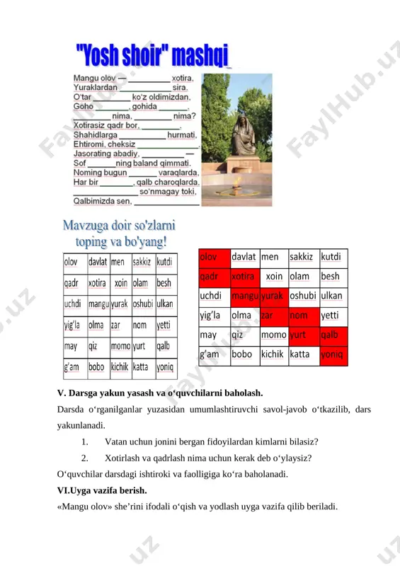 mangu olov 4-sinf o'qish - Page 5