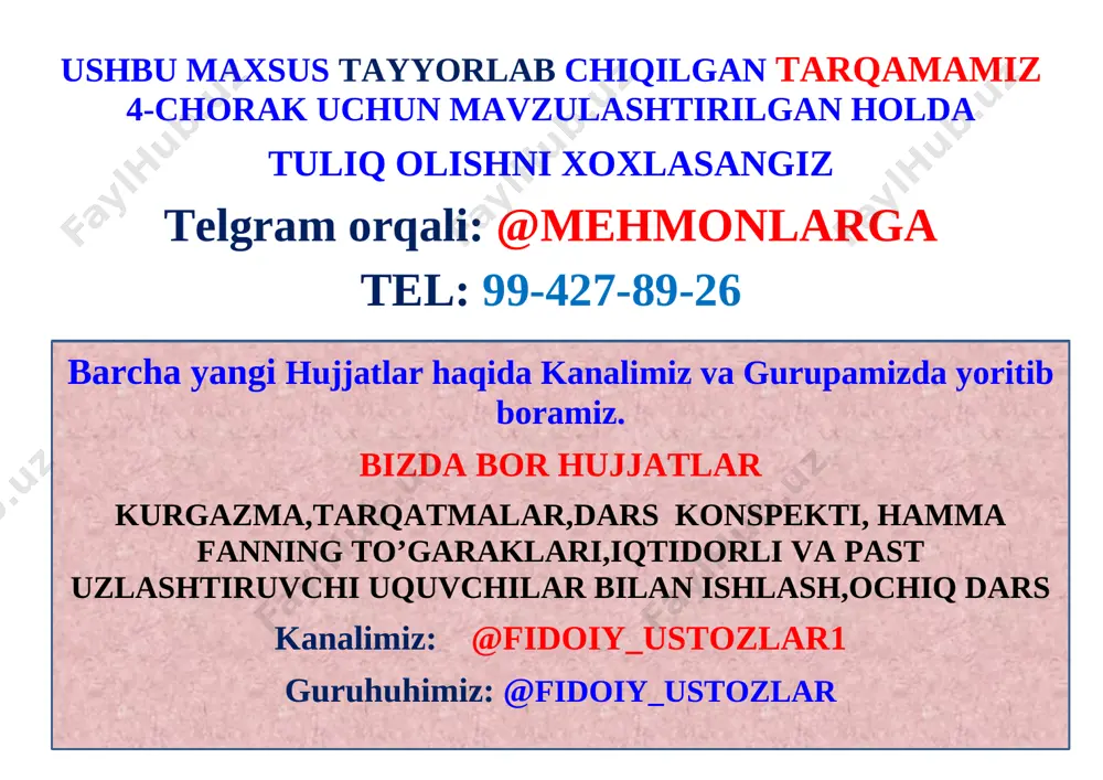 4-chorak 4-ssinf o'qish tarqatma 2021 - Page 5