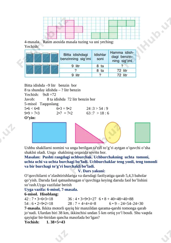 2_5301078499077916644 - Page 5