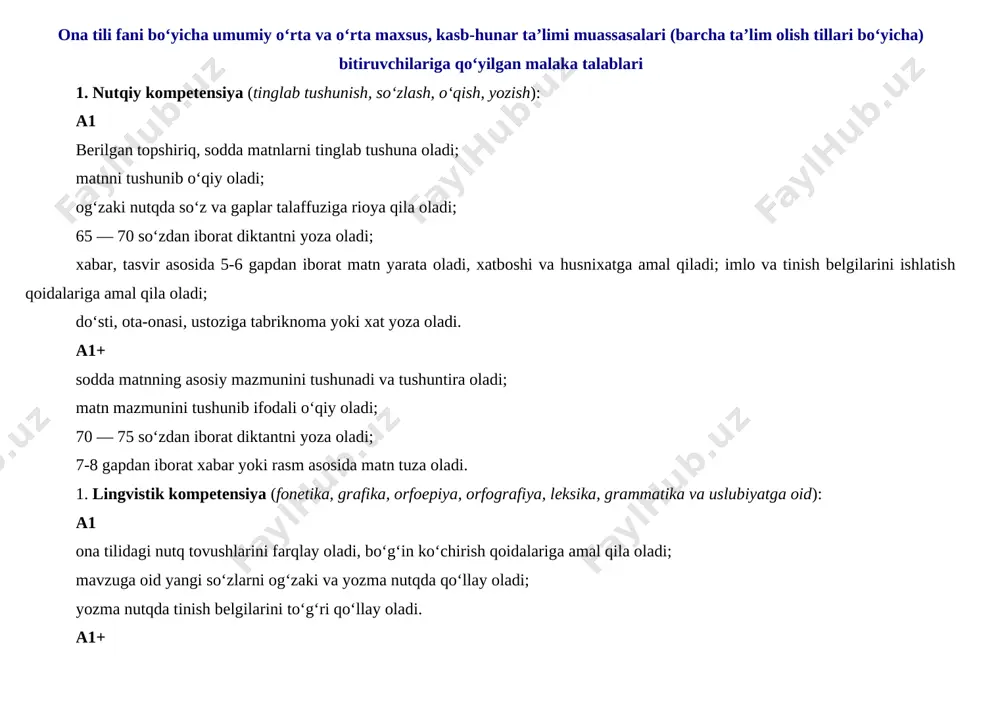 nutqda ishlatiladigan muhim (ayrim) belgilar: vergul, qavs, ikki nuqta, ko‘p nuqta; gapning gap bo‘laklariga ko‘ra tuzilishi: gapning asosiy mazmunini bildiruvchi bo‘laklar (ega va kesim), gapning asosiy mazmunini to‘ldiruvchi bo‘laklar (ikkinchi darajali bo‘laklar – ularning turi va nomlaridan mustasno); gapda so‘zlarning o‘zaro bog‘lanishi, so‘z birikmasi, gapning uyushiq bo‘laklari, ularning o‘zaro bog‘lanishi (ohang, bog‘lovchi so‘zlar yordamida); undalma uning shaxsga qarab bilishi, undalmali gaplarda tinish belgisining ifodalanishi. gap va matn, matnning tuzilishi: mavzu, voqea tafsiloti, asosiy fikr bayoni, xulosa chiqarish, reja tuzish, sarlavha, xat boshi, dialog, monolog nutq, bayon, kichik hikoya; husnixatga o‘rgatish. husnixatga o‘rgatishning vazifasi harf, so‘z, gap va matnni to‘g‘ri va chiroyli yozishni takomillashtirishdir. yozuvni o‘rganish jarayonida o‘quvchi tovushning shakli bo‘lgan harfni, so‘z va gapni kitobdan va doskadan to‘g‘ri, husnixat qoidalariga rioya qilib ko‘chirib yozish, yozganlarini tekshira olish va yo‘l qo‘ygan grafik kamchilik hamda xatolarini o‘qituvchi rahbarligida o‘zi tuzata olishi kerak. bu davrda eshitib yozish ko‘nikmalari ham rivojlantirib boriladi. 1-sinfda o‘quv …