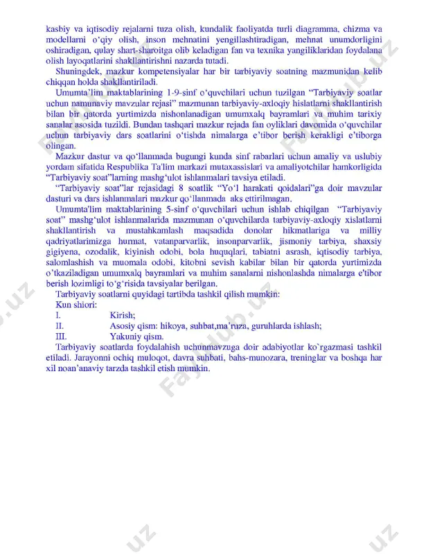 2-sinf tarbiyaviy soat - Page 5