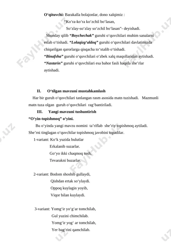 g‘u omon ! foydalanilgan adabiyotlar: 1. 2-sinf o’qituvchilari uchun ilg‘or pedagogik va axborot-kommunikatsiya texnologiyalarini amaliyotga joriy etish bo’yicha metodik qo’llanma. g. boymurodova. toshkent. „o’zbekiston“ – 2015 yil. e-mail: uzbekistan@iptd-uzbekistan.uz www.iptd-uzbekistan.uz 2. ilg‘or pedtexnologiyalar. psixologik iqlimni yaratish. g. tojiboyeva. toshkent. boshlang‘ich ta’lim – 2011 yil. e-mail:talim-uz@inbox.ru veb-sayt: www.talim-uz.info [image: image6.png][image: image7.png][image: image8.png][image: image9.png][image: image10.png]
