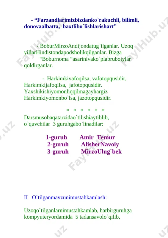 namangan_viloyati_to'raqo'rg'on_tumani_52_maktab - Page 5