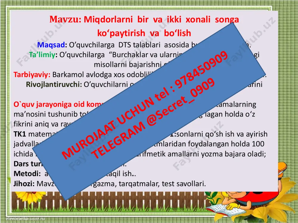 4_sinf_matematika_3_chorak_miqdorlarni_bir_va_ikki_xonali_songa - Page 5