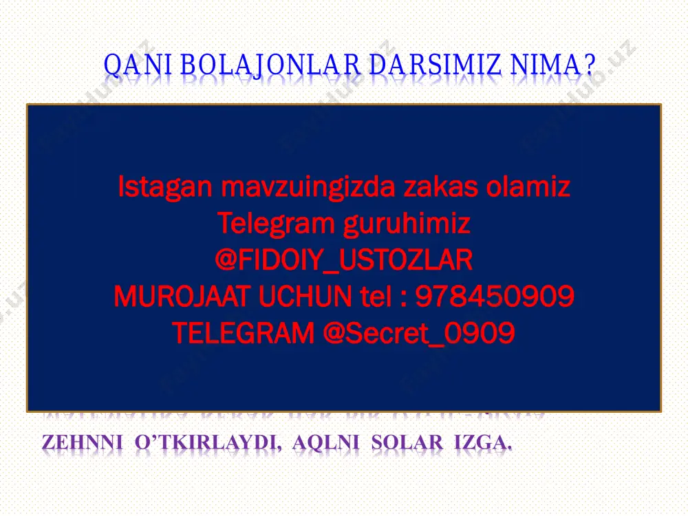 0004486b-f41d0d00-konvertirovan - Page 5