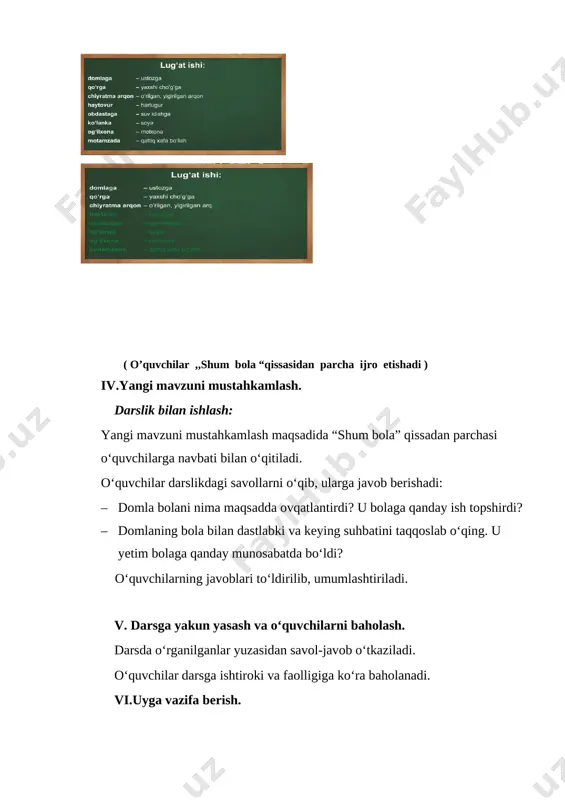 ochiq dars shum bola - Page 5