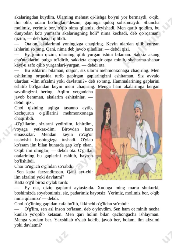 bering. — muallifning yoshlarga qilgan nasihatini so'zlang. — payg'ambarimiz ilmga qanday baho berganlar? — payg'ambarimiz insonlarning ilm olishi uchun qanday marhamat (yaxshilik) qilganlar? (gapirib bering). — donolar ilm haqida nima deganlar? (so'zlang. fikringizni matndan o'qib isbotlang). ilm haqida o’quvchilar maqollar aytadi: ilmli ming yashar, ilmsiz bir yashar. bilagi zo’r birni yiqar, bilimi zo’r mingni. kitob, ilm haqida o’quvchilar she’rlar aytadi: kitobdan yaxshiroq do’st yo’q jahonda, g’amxo’ring bo’lgay u g’amli zamonda. u bilan qol tanho, hech bermas ozor, joningga yuz rohat beradi takror. ikkinchi o’quvchi : ilmdan yaxshiroq hazina bo’lmas, qo’lingdan kelgancha tera olsang bas. uchinchi o’quvchi: ilm kaliti - kitob, gar o’qisang bobma-bob, urgatib bor bilimni, ochar bahri dilingni. safarga chiqqan chog’ing, u eng yaqin o’rtog’ing. oshno bo’lsang kitobga, yuksalasan oftobga. “ilm “ haqida klaster tuzish. iv.mustahkamlash madadkor ( ilm ) nur ziyo do’st rahbar hamdard obro’ y boylik · maqolar zanjiri · yoshlikda olingan ilm · toshga o’yilgan naqshdir. …