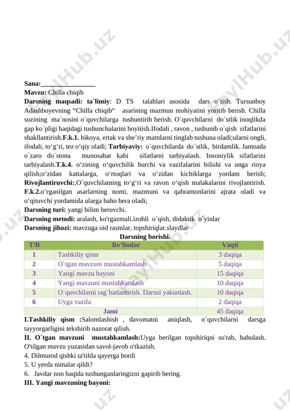 m. gorkiy nomidagi adabiyot institutida (1978–1982) tahsil oldi. [image: c:\users\sayyod\desktop\980.jpg]“buni toping, bolalar, aytib bermang, onalar” nomli birinchi sheʼriy toʻplami 1962 yilda chop etildi. shundan soʻng shoirning “kamolning olmasi” (1964), “biz sayohatchilar” (1966), “arslonbob sharsharasi” (1969), “nur daryo” (1975), “olatogʻ ‒ lolatogʻ” (1978), “guldesta” (qirgʻiz tilida, 1979), “oslik na shesti nogax” (“olti oyoqli xoʻtikcha” latish tilida, 1983, tarjimon leons briyedis), “quyushqon” (1984), “arslonbob afsonasi” (1988), “pesnya javoronka” (rus tilida, tarjimon yunna morits), “uch boʻtaloq va sirli qovoq” (1990), “top jildiz” (qirgʻiz tilida, 1991), “topishmoqli alifbe” (1997), “hushtak chalib turasiz” (a. obidjon bilan hamkorlikda, 2002), “oltin yolli tulpor qissasi” (2003), “orzularim ‒ qoʻsh qanotim” (2003), “parodiyalar” (kinoya, muqallid, lutf, 2010), “osmondagi darvoza” (saylanma, 2012), “qirq yolgʻondan bir yolgʻon”, “gʻoz karnaychi boʻlmasin” (2015), “maxfiy jang” (parodiyalar kitobining toʻldirilgan nashri, 2016), “orzularim qoʻsh qanotim”, “sichqonning orzusi”, “maqtanchoq chumoli” (2016) kabi sheʼriy kitoblari dunyoga keldi. rus, turkman, qirgʻiz, tojik va qozoq tillaridagi adabiy almanaxlarda turkum …