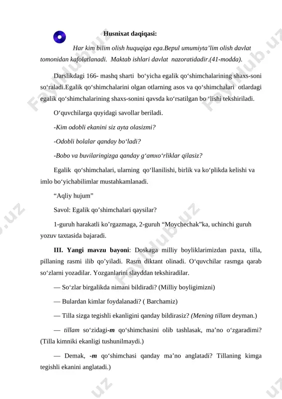 mo'minova o'g'loy ona tili 4 - Page 5