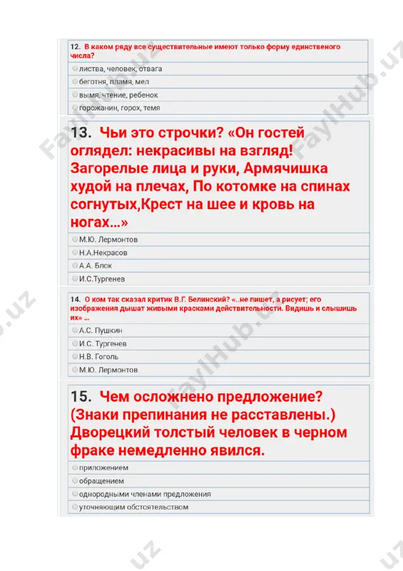 ot_2018-06-11-14-35-00-061_com.android.chrome.png][image: c:\documents and settings\user\rabochiy stol\rus\screenshot_2018-06-11-14-35-08-908_com.android.chrome.png][image: c:\documents and settings\user\rabochiy stol\rus\screenshot_2018-06-11-14-35-35-662_com.android.chrome.png][image: c:\documents and settings\user\rabochiy stol\rus\screenshot_2018-06-11-14-35-40-361_com.android.chrome.png][image: c:\documents and settings\user\rabochiy stol\rus\screenshot_2018-06-11-14-35-46-312_com.android.chrome.png][image: c:\documents and settings\user\rabochiy stol\rus\screenshot_2018-06-11-14-35-52-801_com.android.chrome.png][image: c:\documents and settings\user\rabochiy stol\rus\screenshot_2018-06-11-14-35-57-236_com.android.chrome.png][image: c:\documents and settings\user\rabochiy stol\rus\screenshot_2018-06-11-14-36-06-849_com.android.chrome.png][image: c:\documents and settings\user\rabochiy stol\rus\screenshot_2018-06-11-14-36-12-983_com.android.chrome.png][image: c:\documents and settings\user\rabochiy stol\rus\screenshot_2018-06-11-14-36-17-111_com.android.chrome.png] image7.png image8.png image9.png image10.png image11.png image12.png image13.png image14.png image15.png image16.png image17.png image18.png image19.png image20.png image21.png image22.png image23.png image24.png image25.png image26.png image27.png image28.png image29.png image30.png image31.png image32.png image33.png image34.png image35.png image36.png image1.png image37.png image38.png image39.png image40.png image41.png image42.png image43.png image44.png image45.png image46.png image2.png image47.png image48.png image49.png image50.png image51.png image52.png image53.png image54.png image55.png image56.png image3.png image57.png image58.png image59.png image60.png image61.png image62.png image63.png image64.png image65.png image66.png image4.png image67.png image68.png image69.png image70.png image71.png image72.png image73.png image74.png image75.png image76.png image5.png image77.png image78.pn