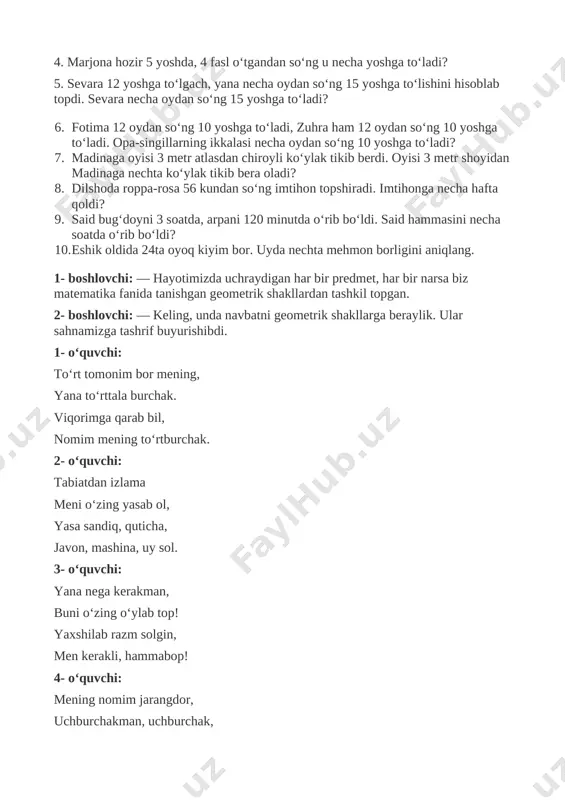 aziz ishtirokchilari, shu bilan tadbirimiz o‘z nihoyasiga yetdi. 2- boshlovchi: — barchangizga faol ishtirokingiz va e’tiboringiz uchun tashakkur aytamiz! xayr, salomat bo‘ling!