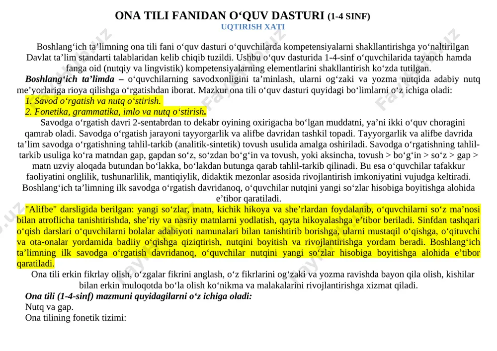 matnlar mazmuniga to‘g‘ri baho berish; o‘zining xato va kamchiliklarini to‘g‘ri tushunib, o‘zini nazorat qila olish va xatolarini tuzatishga harakat qilish, kattalarga, kichiklarga va o‘rtoqlariga yordam berish. ijtimoiy faol fuqarolik kompetensiyasi: a1 maktabda, oilada va turar joylarida bo‘layotgan jarayonlarda (turli tadbirlar va h. k.) ishtirok etish; o‘zining o‘quvchilik burch va huquqlarini, vazifalarini bilish va ularga rioya qilish; davlat ramzlarini bilish, davlat ramzlariga hurmat va ehtirom ko‘rsata olish; maktabda va maktabdan tashqari tadbirlarda (ko‘rik-tanlovlar va h. k.) ishtirok etish hamda muomala madaniyatiga amal qilish; sinfda va oilada o‘z o‘rnini bilish, o‘ziga yuklatilgan vazifalarni anglay olish; o‘zidan kattalarga, o‘rtoqlariga va o‘zidan kichiklarga yordam berish; sinfdagi jihozlar va o‘quv qurollarini asrab-avaylash. a1+ jamiyatda bo‘layotgan voqea, hodisa va jarayonlarga munosabat bildirish milliy va umummadaniy kompetensiyasi: a1 orasta kiyinish va gigienik talablarga amal qilish; maktabning ichki qoidalariga va odob-axloq qoidalariga rioya qilish; yaxshi va yomon odatlarni bir-biridan farqlay olish; milliy bayramlarni, milliy qadriyatlarni, o‘zi yashab turgan …