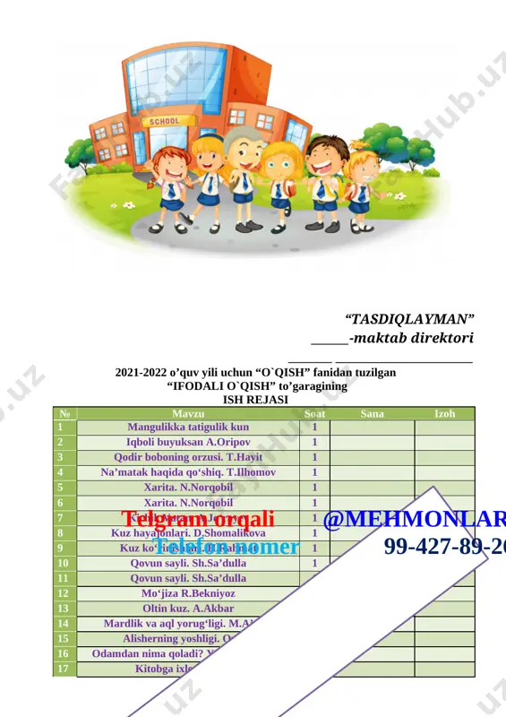on kelajagi ─ buyuk davlat” gapini kim aytgan? ─ davlatimiz ramzlarini ayting. ─ mustaqillik o’zbek xalqiga qanday erkinliklar berdi. o’quvchilar bilan savol- javob o’tkaziladi. o’quvchilar rag’batlatirilib baholanadi. iii. yangi mavzu bayoni vatanjonim, vatanim i.tashkiliy qism: mashg’ulotning borishi: i. tashkiliy qism: a) o’quvchilar bilan salomlashish; b) mashg’ulotga o’quvchilarni tayyorlash; c) davomatni aniqlash; ii. o’tgan mavzuni mustahkamlash a) o’quvchilar vatan haqida maqollar aytadi. b) tezkor savollar: faollashtiruvchi savol va topshiriqlar: 1. “istiqlol” va “mustaqillik” so‘zlarining ma’nosini bilasizmi? 2. mustaqillikka qachon erishdik? 3. mustaqillik to‘g‘risida nimalarni bilasiz? 4. davlatimiz prezidenti kim? o‘quvchilar sav ollarga javob berib, mashg’ulotga ruhan tayyorlanadilar. kartadan o‘zbekiston chegarasi ko‘rsatiladi. [image: c:\users\sayyod\contacts\desktop\safar_barnoyev_portret.jpg]iii. yangi mavzu bayoni. muallif haqida: safar barnoyev 1938 yilning 6 mayida buxoro yaqinidagi dilkusho qishlogʻida tugʻildi. 1959 yilda oʻrta maktabni bitirib, bir muddat qurilishda ishladi. harbiy xizmatdan qaytgach, toshkent davlat universitetining jurnalistika boʻlimida tahsil oldi. adib “kamalak” nashriyotida, oʻzbekiston yozuvchilar uyushmasida, oʻzbekiston xalq taʼlimi vazirligida, “gulxan” jurnalida xizmat …