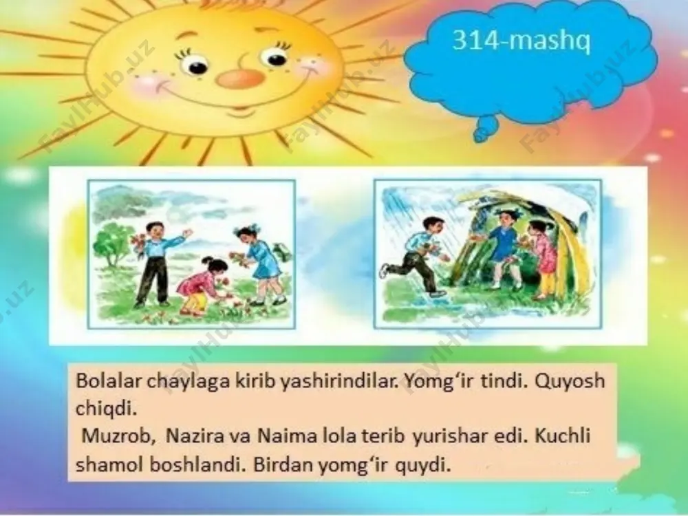 mamatova firuza dars taqdimot - Page 5