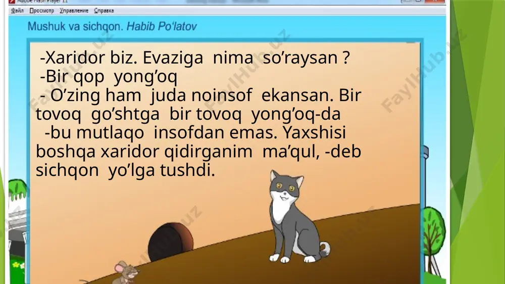 oqish fanidan prezat - Page 5