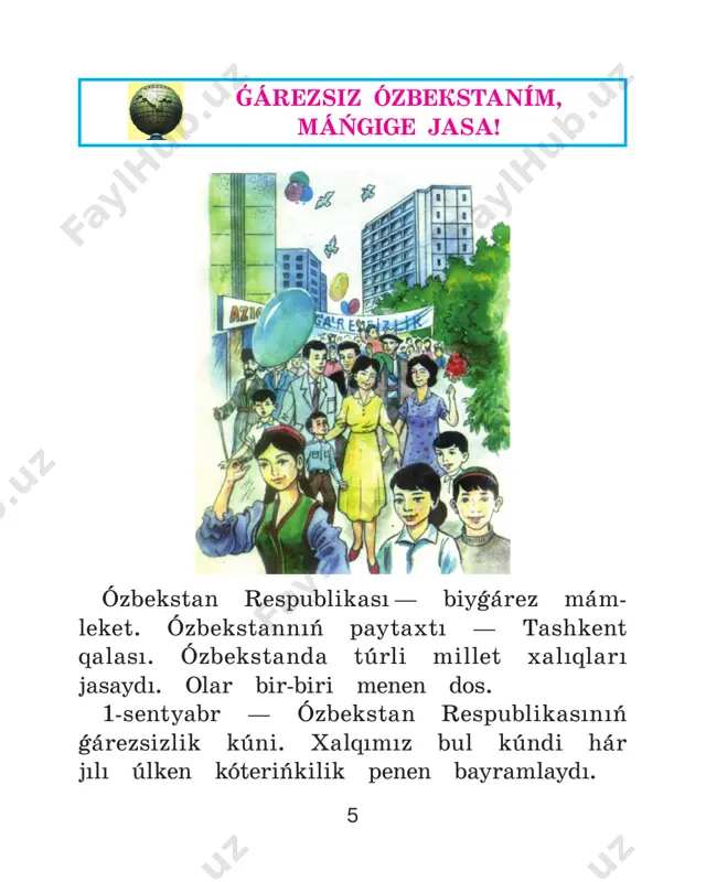šndà áynå jàzdš… wà®šndà, bizi… måktåp bà®šndà, uwšljš®àn jåmislår, lázzåt bårår jànšmà. gúllårdi… júz túri bàr, ìiywålårdi… bári bàr, bári shiyrin, bári pàl, ózi… tà…làp, qálåp àl. qàtàr-qàtàr sàlmàlàr, eki bîyš àlmàzàr, júzim, ánjir, ánàrš, jåså… miyri… qànàdš. áynå jàzdš… wà®šndà, ìåktåbimiz bà®šndà, biz ósirgån miywålår, ráhát bårår jànš…à. s. àbbàzîv 1. qîsšqtš tásirli oqšp shš®š…. 2. qîsšqtš… dáslåpki eki tobšn yadlàp àlš…. 18 3. ìåktåbi…izdi… qšytà®šndà qàndày miy wålår ósirilådi, àytšp båri…. gúz kåldi gúz — jšl máwsimini… biri. gúzdå elimizdi… diyqànlàrš jàzš månån etkån miynåtini… jåmisin tårådi. egilgån dàqšllàr pisådi. ásiråså, gúzdå qàwšn-®àrbšzlàr, pîmidîr, kàpustà, júzimlår tîlšq pisådi. onš àtà- ànàlàršmšz jšynàydš. bizlår då sàbàqtàn bîs wàqštlàrš àtà-ànàlàršmšz®à járdåm båråmiz. gúzdå kún sàlqšn bîlàdš. òåråklårdi… jàpšràqlàrš sàr®àyšp, túså bàslàydš. bizlår jårgå túskån jàpšràqlàrdš jšynàp, kóshåmizdi… tàzàlš®šn sàqlàymšz. gúzdi… birinshi àyš bîl®àn såntyabrdå bizlår måktåpkå bàràmšz. ol bizlårdi… e… quwànšshlš kúnimiz bîlàdš. 1. gúzdå diyqànlàršmšz àtšzlàrdàn nålår jšynàp àlàdš? …